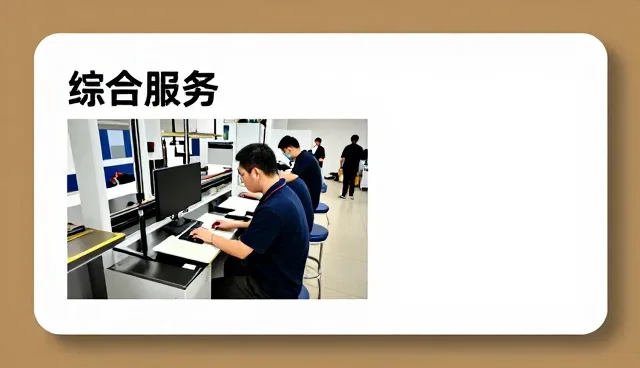 消泡剂